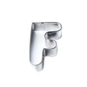 Letter F Stainless Steel Cookie Cutter